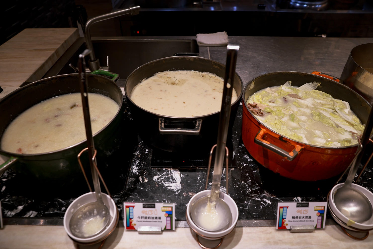 【中山區/建國民生】比較像精緻中式餐館的飯店Buffet-國泰萬怡酒店 MJ Kitchen