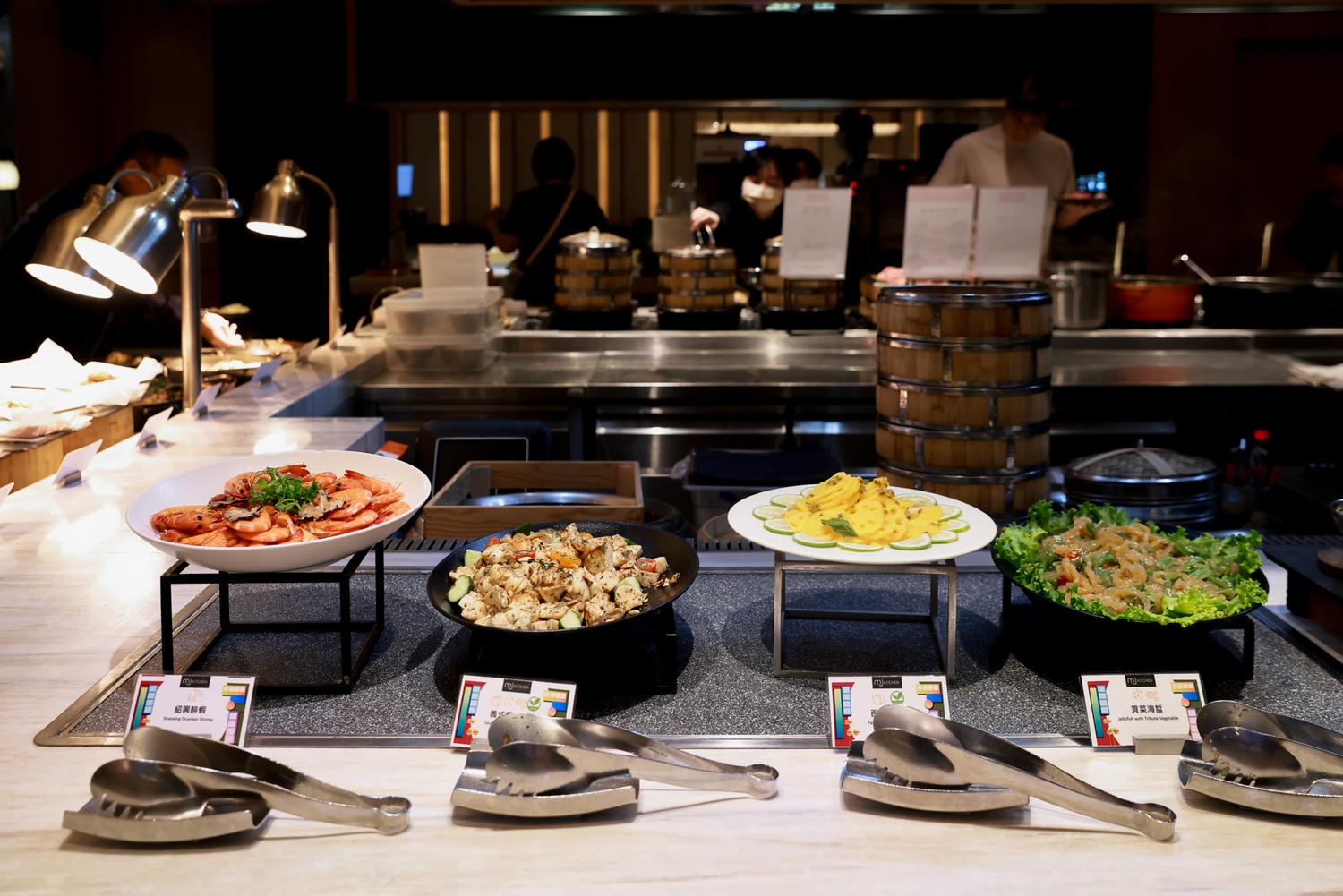 【中山區/建國民生】比較像精緻中式餐館的飯店Buffet-國泰萬怡酒店 MJ Kitchen