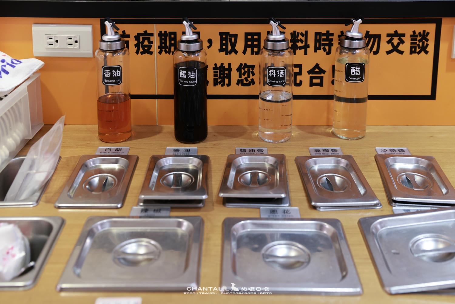 【大同區/大稻埕】善化直送溫體牛、價格親民的台北溫體牛推薦-牛亭溫體牛火鍋 - 第7張圖 【大同區/大稻埕】善化直送溫體牛、價格親民的台北溫體牛推薦-牛亭溫體牛火鍋