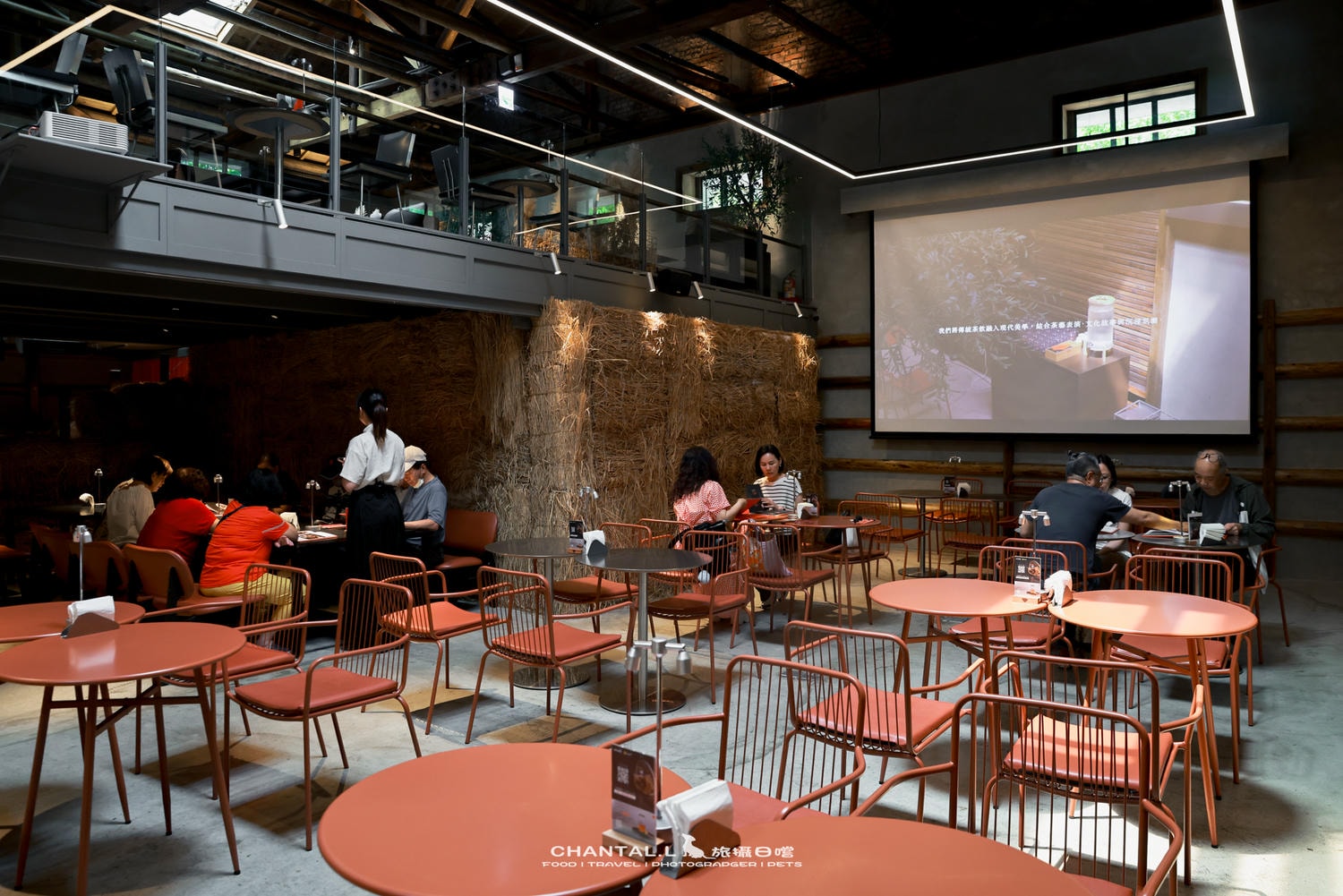【松山區/八德路】一號糧倉改建茶館，光影空間＋茶系料理一次滿足一茶一瓦 OTOT 一號糧倉店