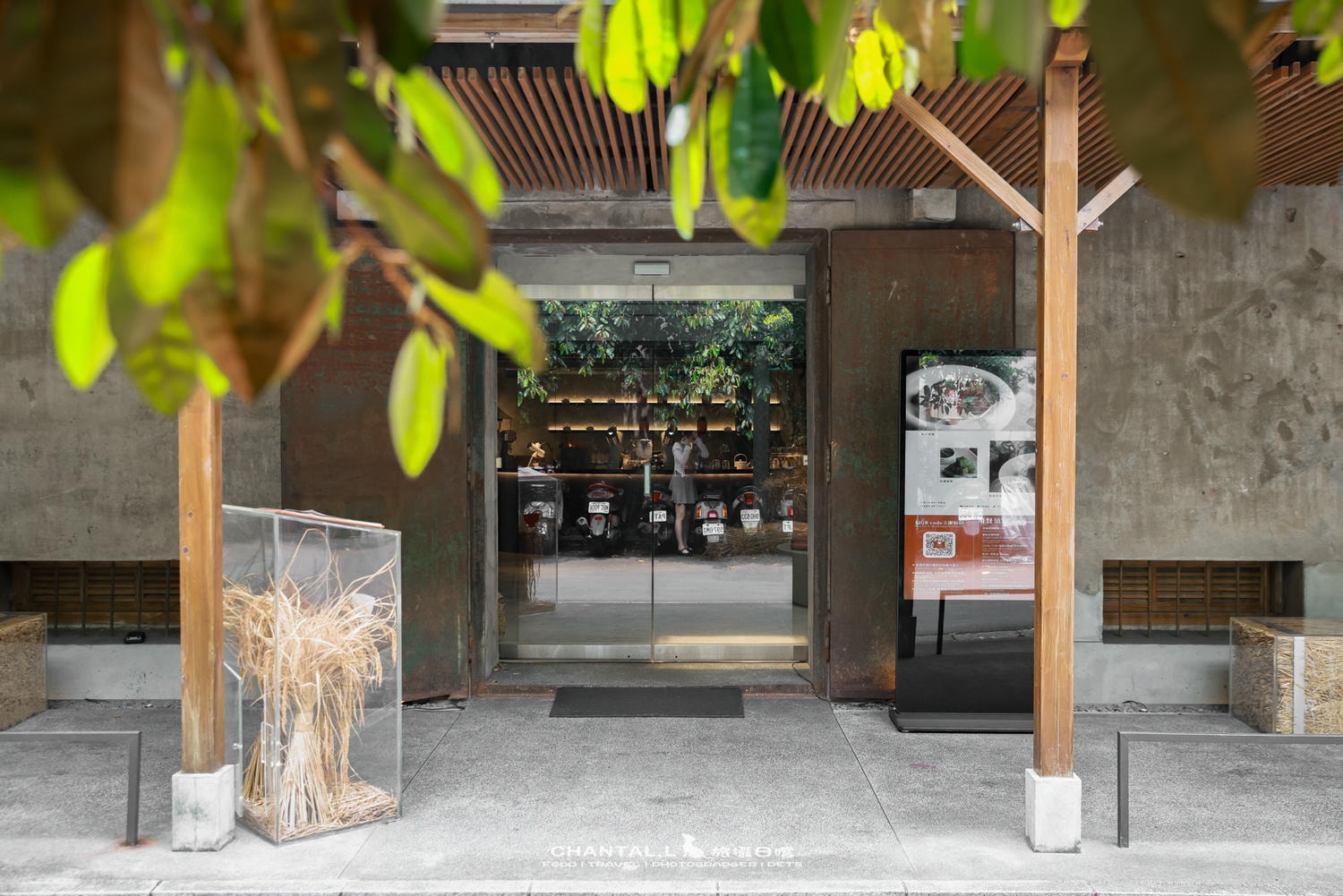 【松山區/八德路】一號糧倉改建茶館，光影空間＋茶系料理一次滿足一茶一瓦 OTOT 一號糧倉店