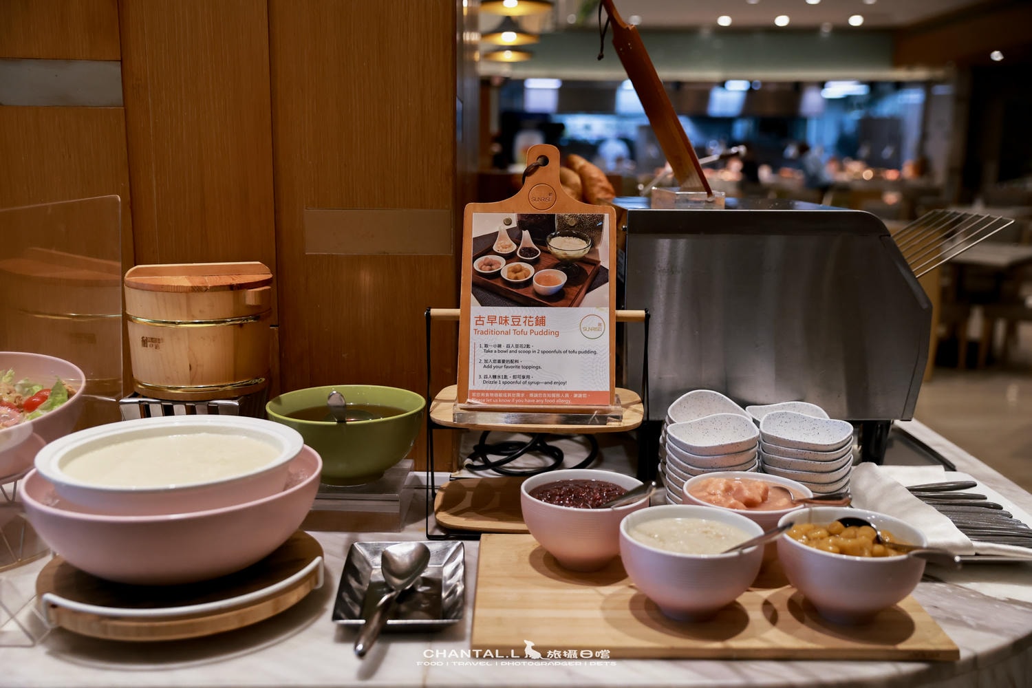 【南港區/南港火車站】飯店吃到飽也能帶狗,六福萬怡 敘日全日餐廳 開放寵物友善啦! - 第21張圖 【南港區/南港火車站】飯店吃到飽也能帶狗,六福萬怡 敘日全日餐廳 開放寵物友善啦!