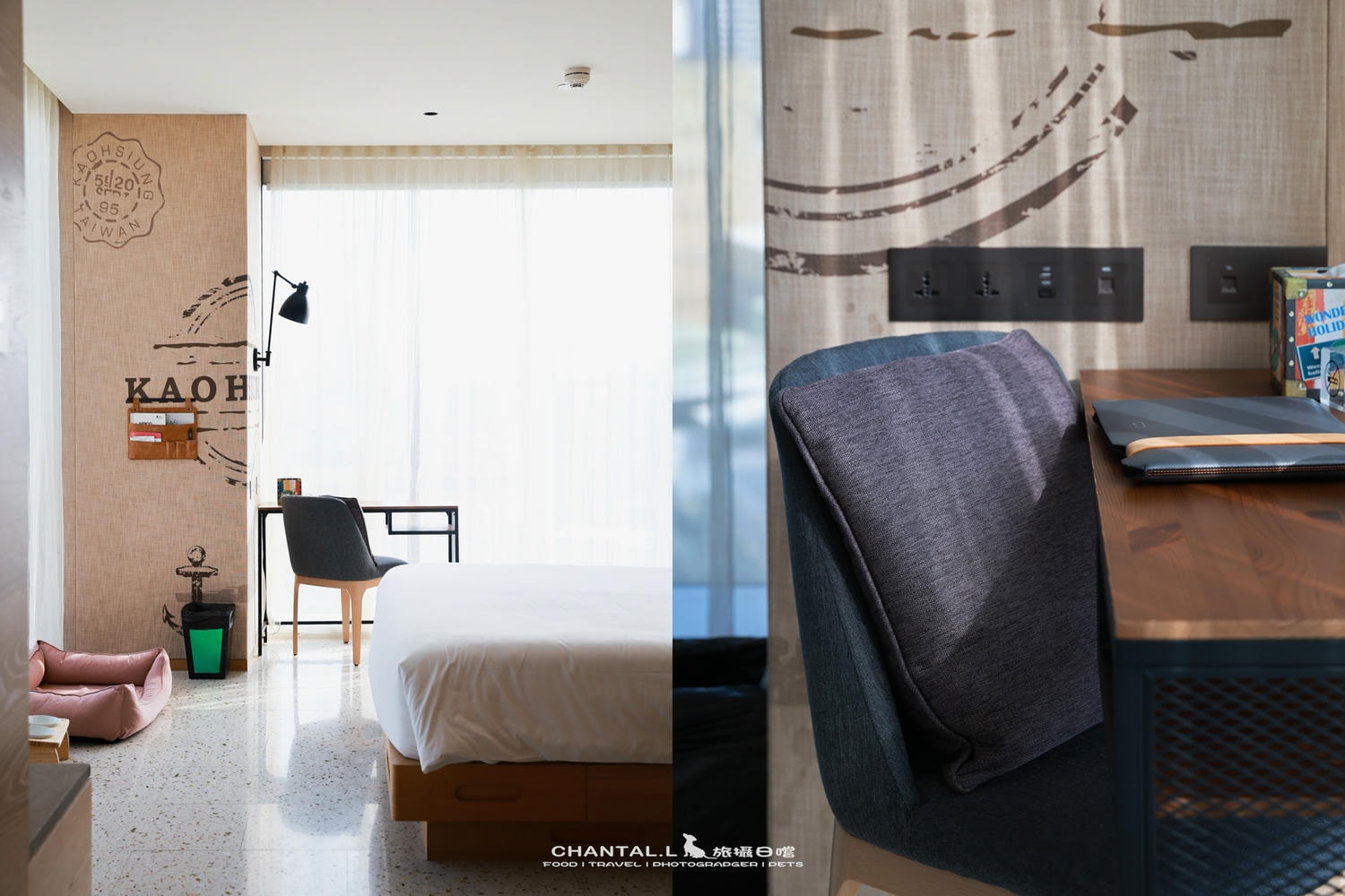【高雄/住宿】可以抱著毛孩一起入睡的星級飯店Hotel Indigo Kaohsiung Central Park 高雄英迪格