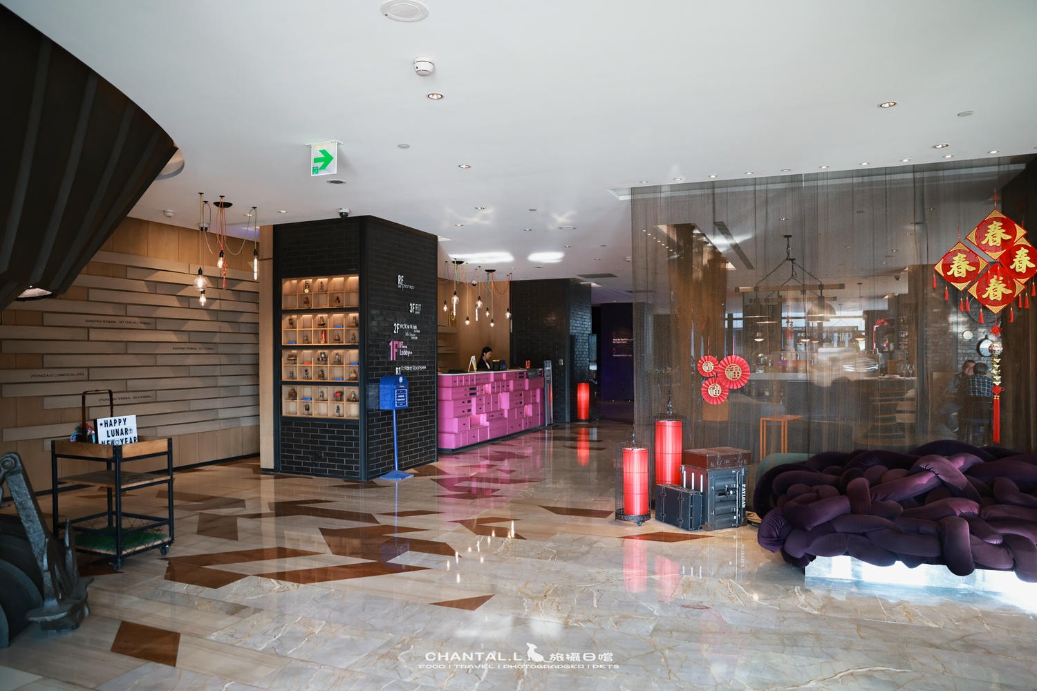 【高雄/住宿】可以抱著毛孩一起入睡的星級飯店Hotel Indigo Kaohsiung Central Park 高雄英迪格