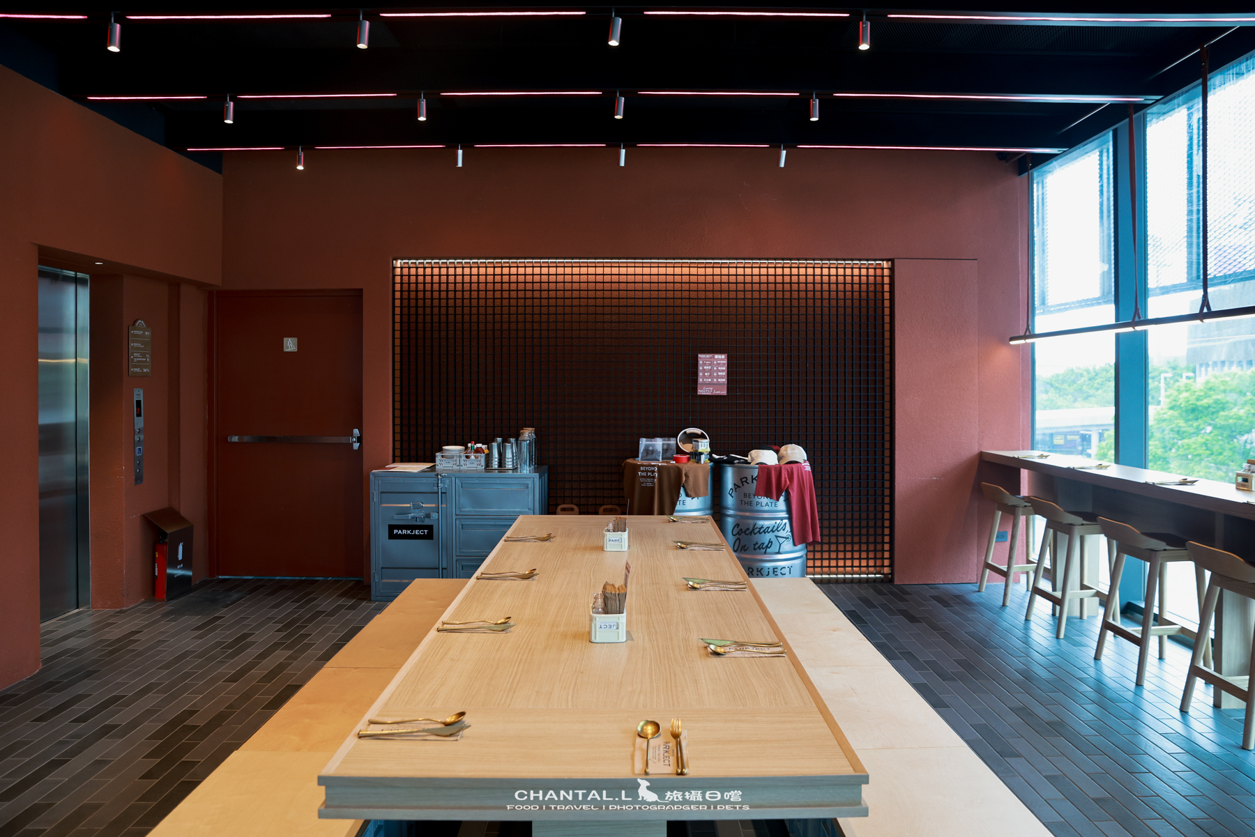 【中壢區/美食】  PARKJECT 趴街餐酒館｜工業風運動酒吧，樂天球場旁超有氛圍的寵物友善空間
