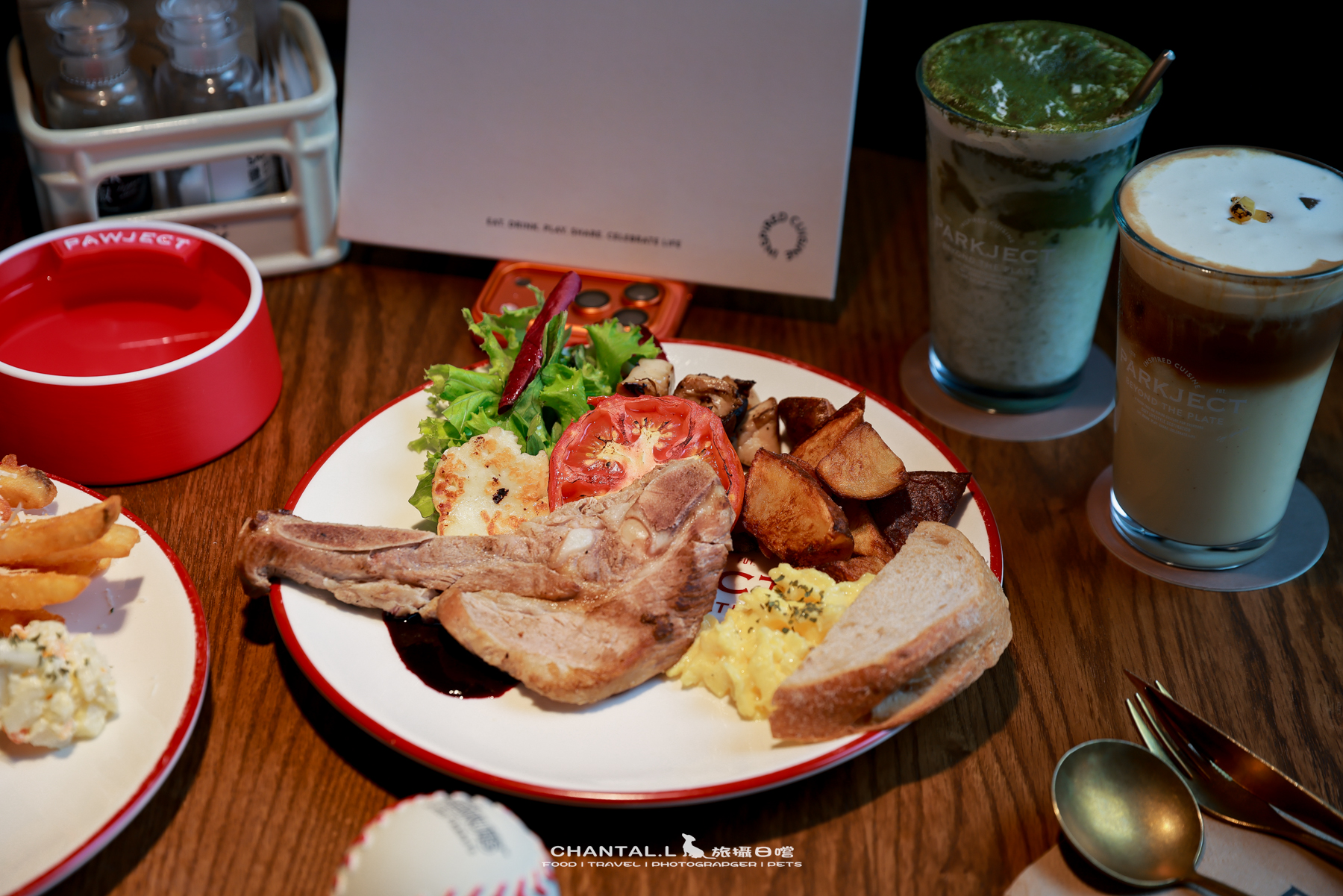 【中壢區/美食】  PARKJECT 趴街餐酒館｜工業風運動酒吧，樂天球場旁超有氛圍的寵物友善空間