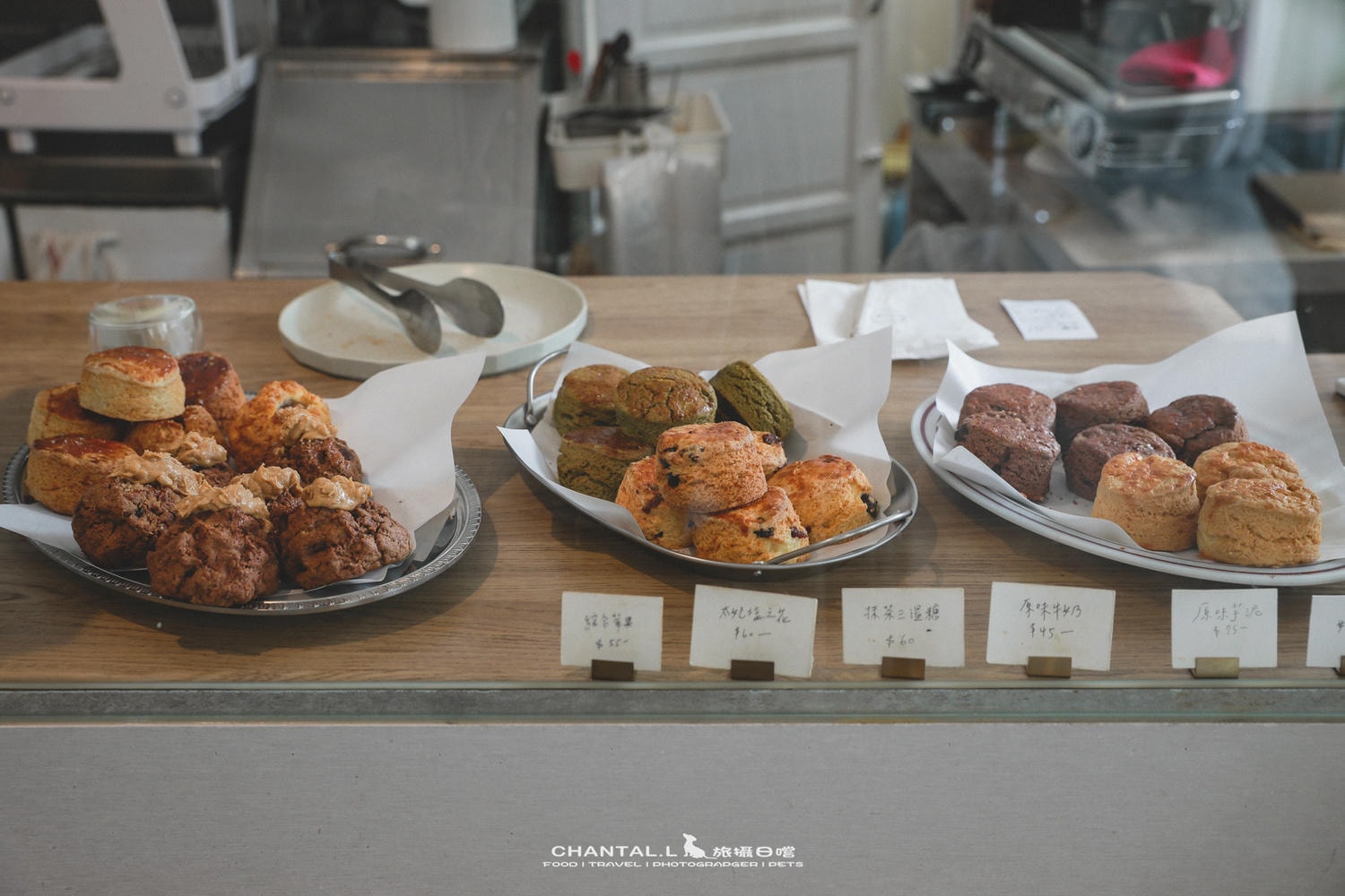 【東區/咖啡店】為了一顆司康也會想再來的嘉義小店 Baron Scones 巴倫司康 - 第7張圖 【東區/咖啡店】為了一顆司康也會想再來的嘉義小店 Baron Scones 巴倫司康