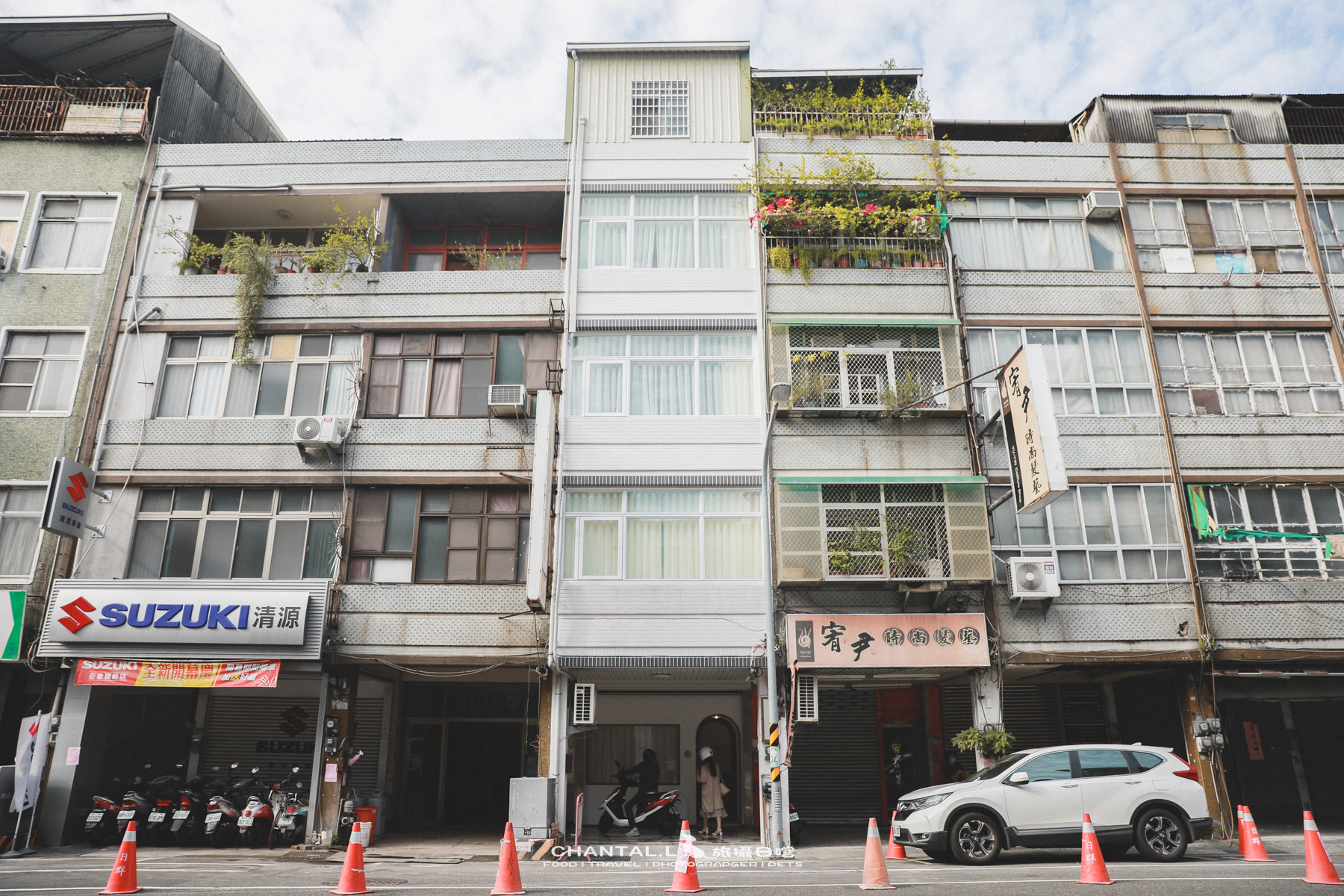 【中西區/住宿】外觀像咖啡店的全白民宿,走出去就是台南最精華的散步區 Bianca白墅 - 第2張圖 【中西區/住宿】外觀像咖啡店的全白民宿,走出去就是台南最精華的散步區 Bianca白墅