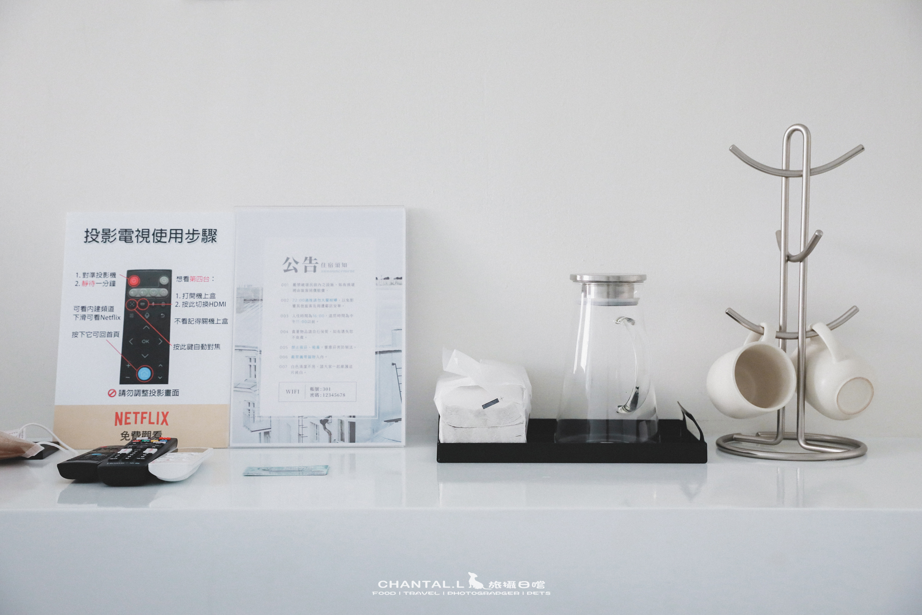 【中西區/住宿】外觀像咖啡店的全白民宿,走出去就是台南最精華的散步區 Bianca白墅 - 第19張圖 【中西區/住宿】外觀像咖啡店的全白民宿,走出去就是台南最精華的散步區 Bianca白墅