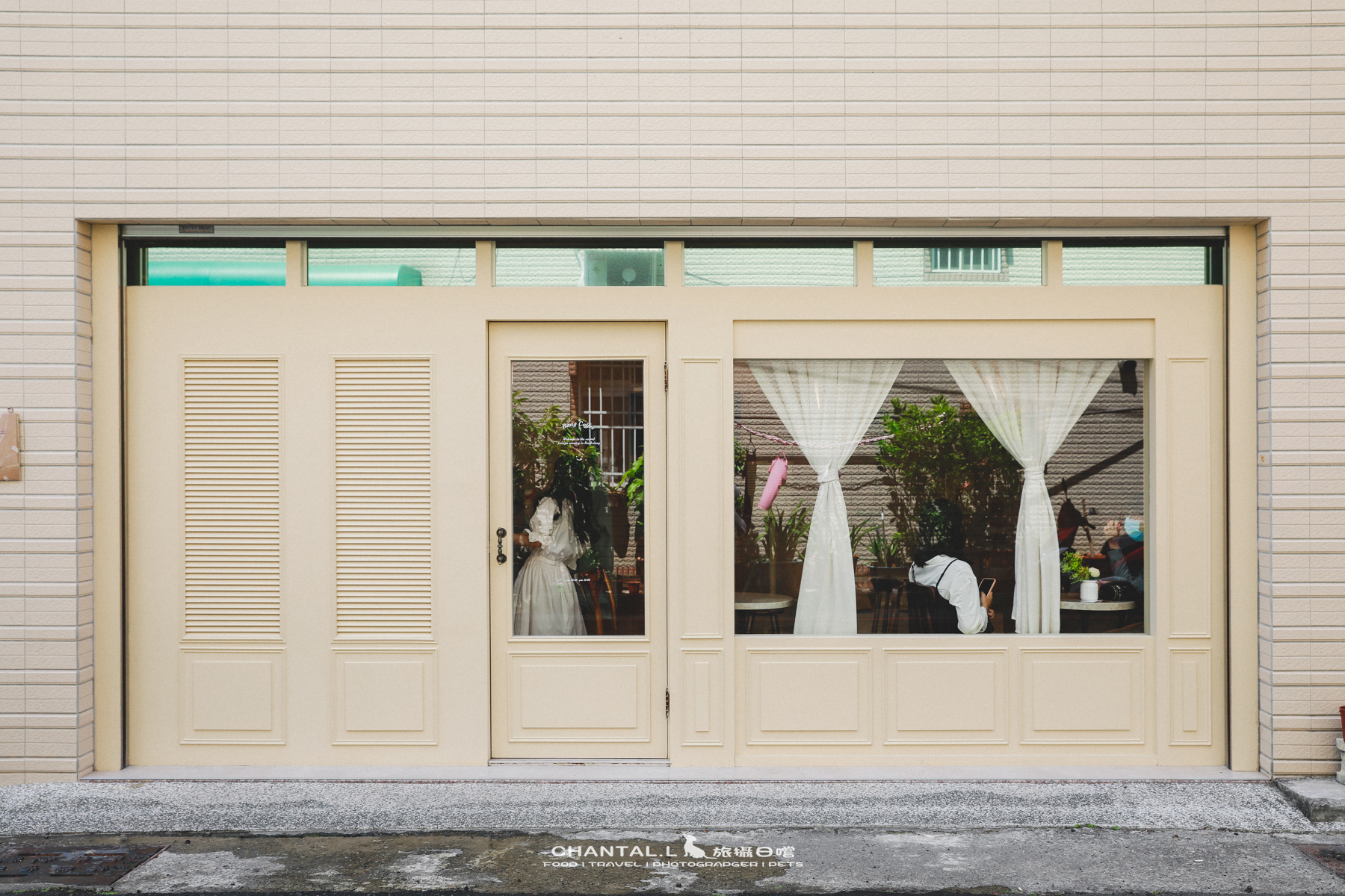 【鼓山區/咖啡店】讓人忍不住一直拍照的奶油色小屋 Bang Coffee 邦咖啡 （2025已歇業）