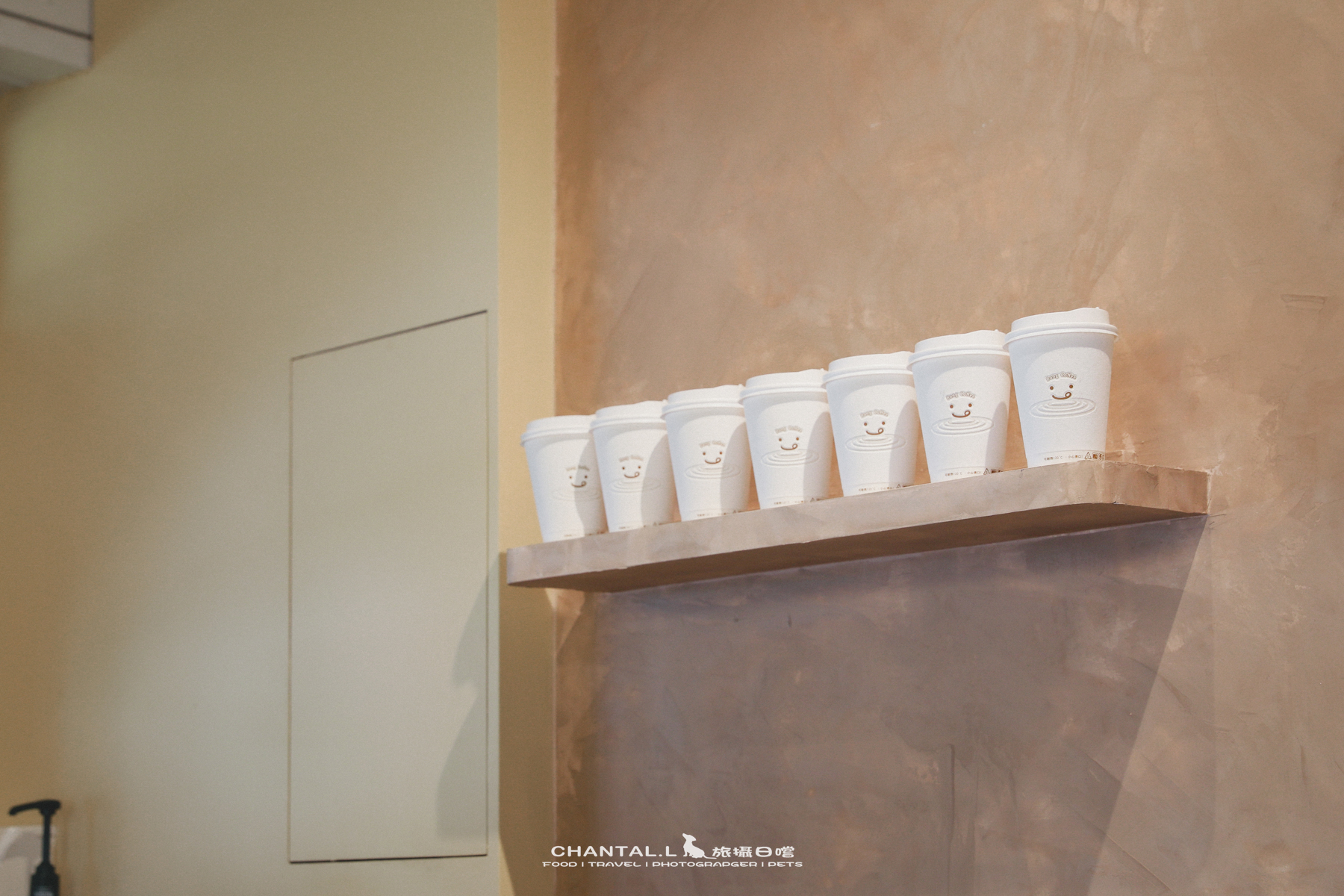 【鼓山區/咖啡店】讓人忍不住一直拍照的奶油色小屋 Bang Coffee 邦咖啡 （2025已歇業）