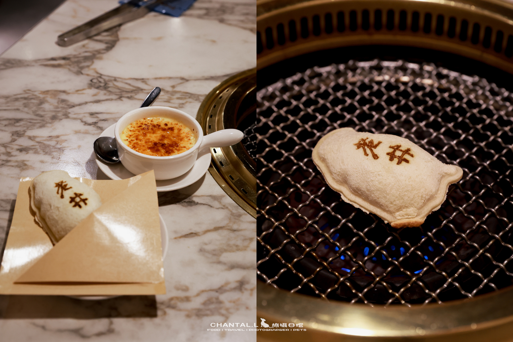 【信義區/ATT Valley】中價位卻有高價位水準的燒肉,連毛孩都被寵成VIP 老井極上燒肉(信義店) - 第29張圖 【信義區/ATT Valley】中價位卻有高價位水準的燒肉,連毛孩都被寵成VIP 老井極上燒肉(信義店)