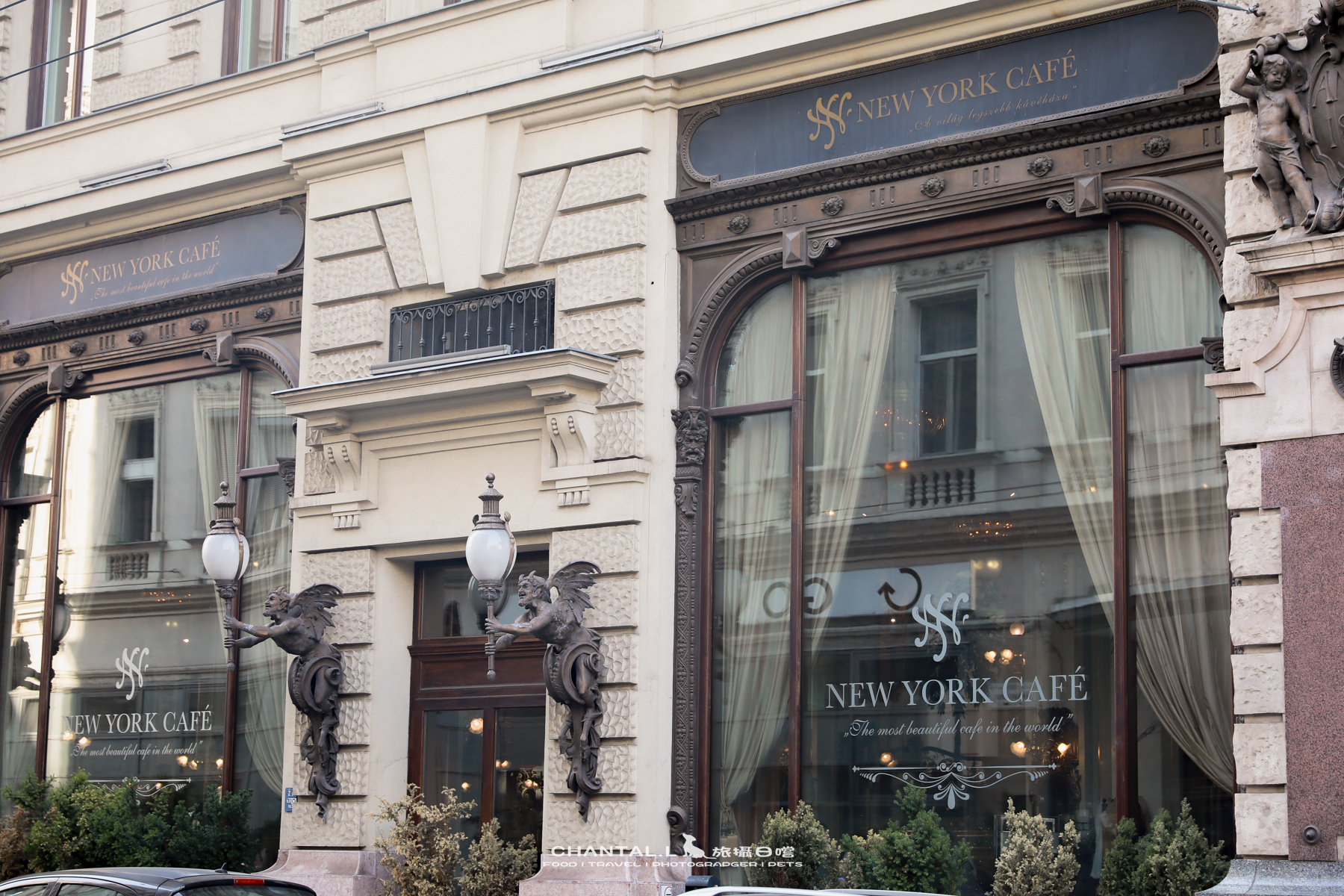 2024 HUNGARY 透過一間百年咖啡館，認識布達佩斯最輝煌的年代 New York Café